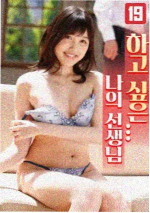 他来自江湖吴孟达周星驰电视剧剧照